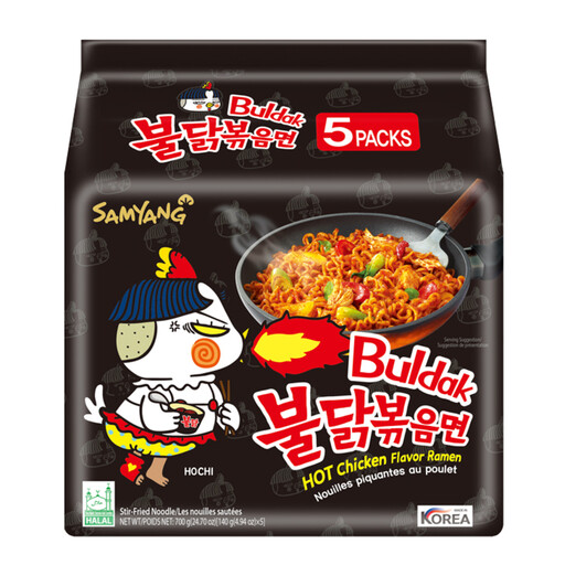 Samyang Buldak Hot Chicken Ramen Original 5-Pack