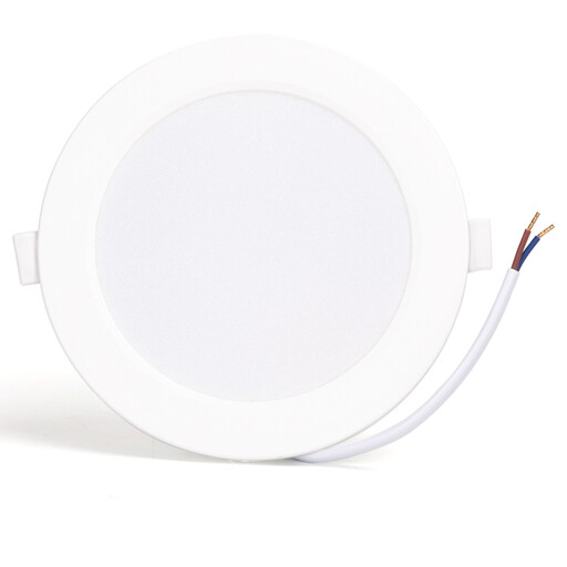 Aigostar DL09 Smart Downlight