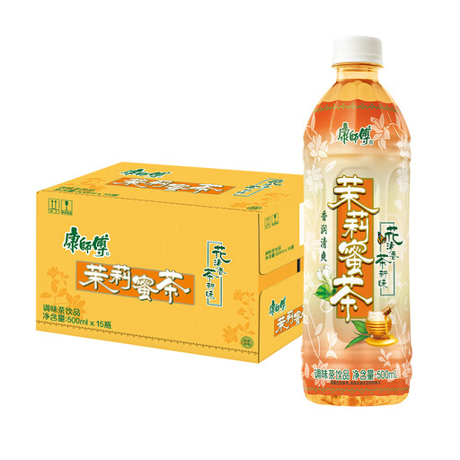 Master Kong Sweet Jasmine Tea Drink