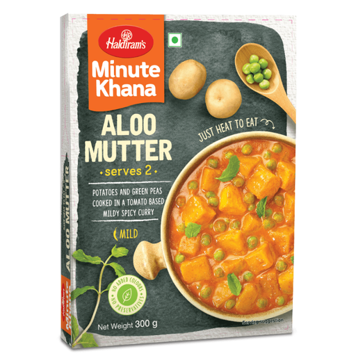 Haldiram's Potato & Peas Curry (Vegan) - Haldiram's - 300G