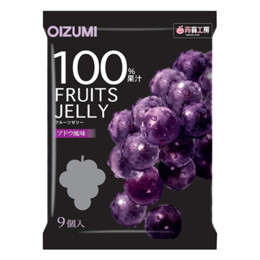 100% Juice Fruit Jelly, Grape Flavour Shimonita
