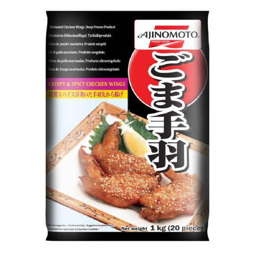Ajinomoto Fried Crispy and Spicy Chicken Wings 1kg