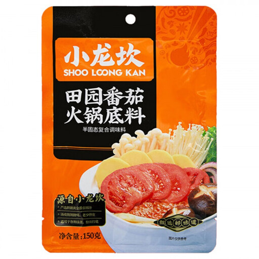 Shoo Loong Kan Xiaolongkan Garden Tomato Hot Pot Base