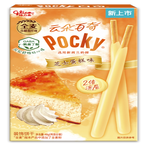 Glico Cloud Pocky Cheesecake Flavor