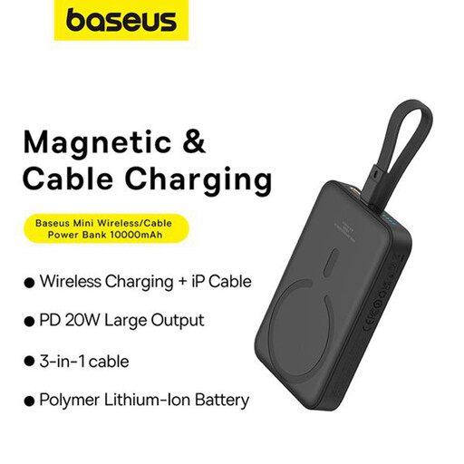 Baseus Powerbank Magnetic Mini 10000mAh 20W MagSafe (black)