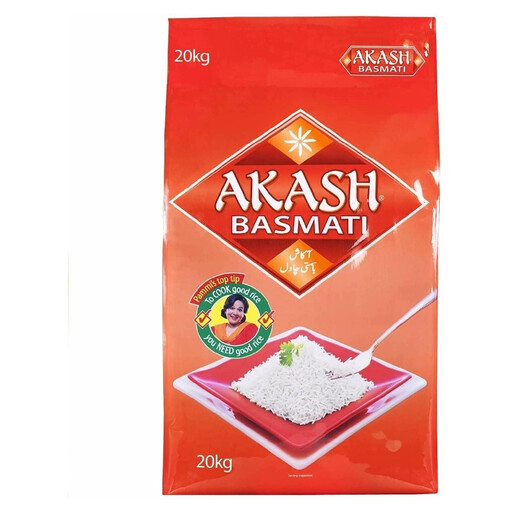 20 kg bag of Akash Basmati Rice