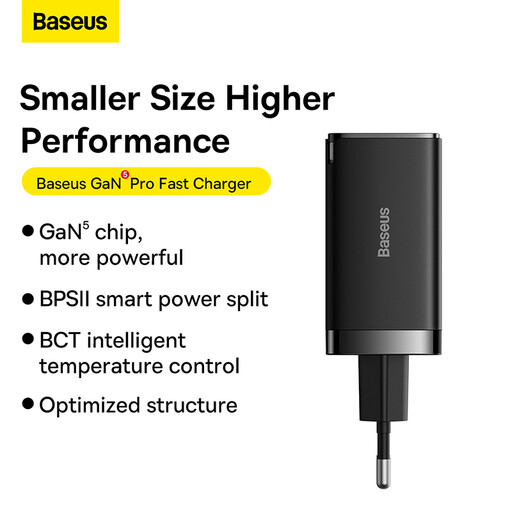 Chargeur USB-C Baseus GaN5 Pro 65 W