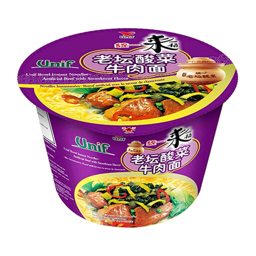 Unif Beef & Sauerkraut Noodles Bowl