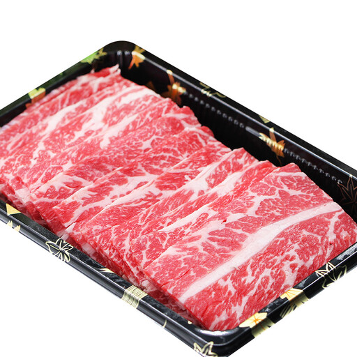 Carnimex Thinly Sliced Shabu Wagyu A5 200g