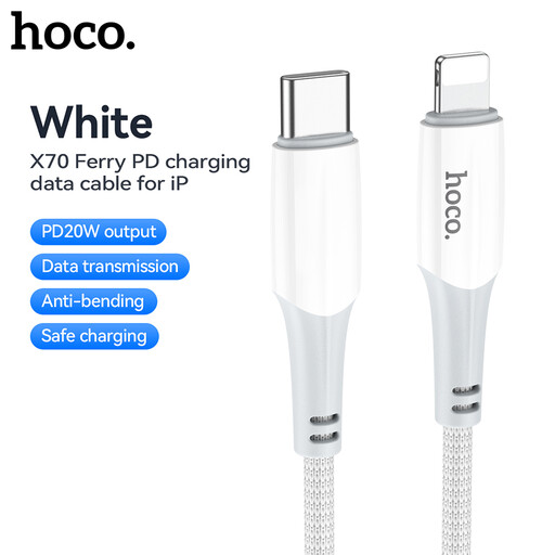 HOCO PD 20W Type-C to Lightning Charging Cable - 1M - White