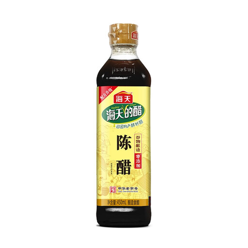 HADAY Mature Vinegar 450ml/bottle