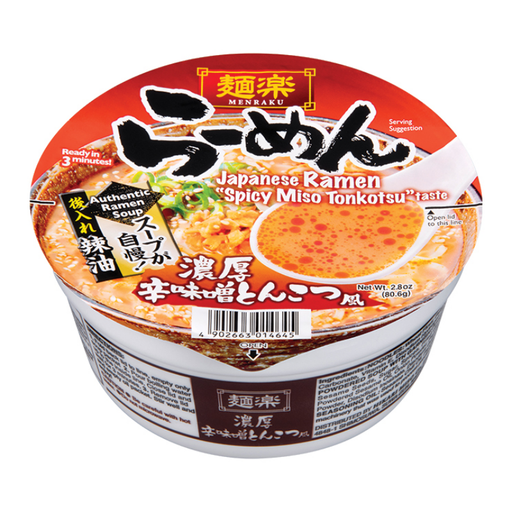 Hikari Miso Menraku Cup Ramen Spicy Miso Tonkotsu