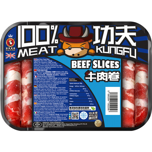 KUNG FU Beef Slices 400g