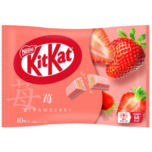KitKat Strawberry Flavour 10pcs 113 g