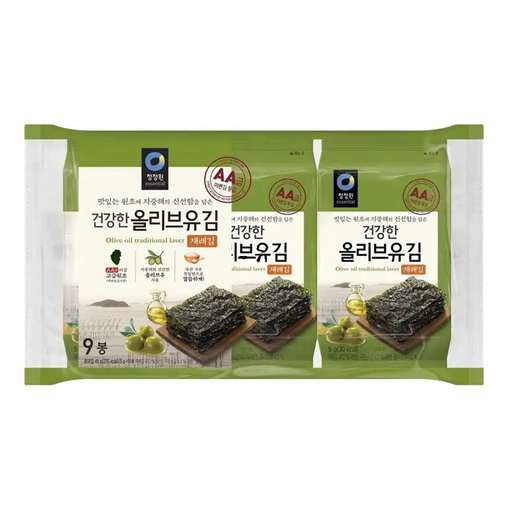 CHUNG JUNG ONE Seaweed Snack with Corn Oil, 9 Packs, 45g