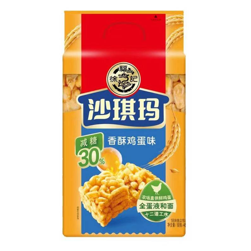 HSU FU CHI Sandiema Reduced Sugar Crispy Egg Flavor 469g