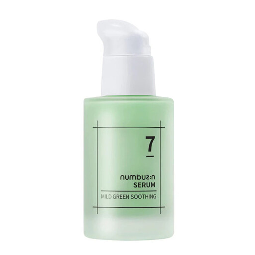 Numbuzin No.7 Mild Green Soothing Serum Sensitive Repair Essence 50ml