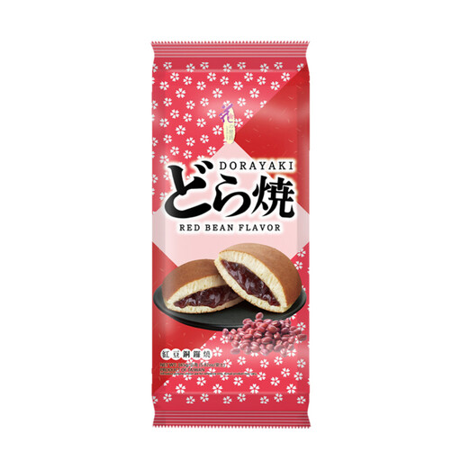 Dorayaki G?teau Fourré à la P?te de Haricot Rouge Love & Love