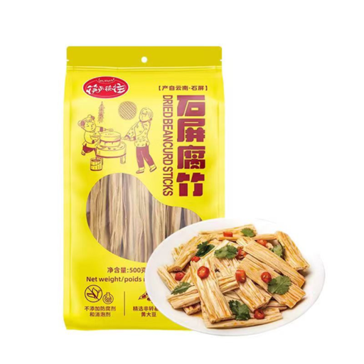 Kuai Lai Kuai Wang Shihping Dried Bean Curd Sticks