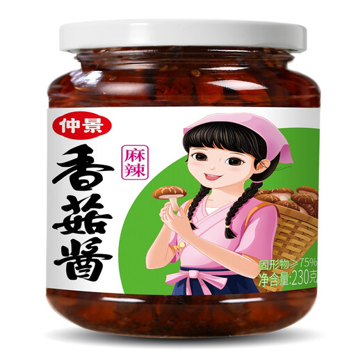 ZJ Mushroom Sauce Spicy Hot Flavor