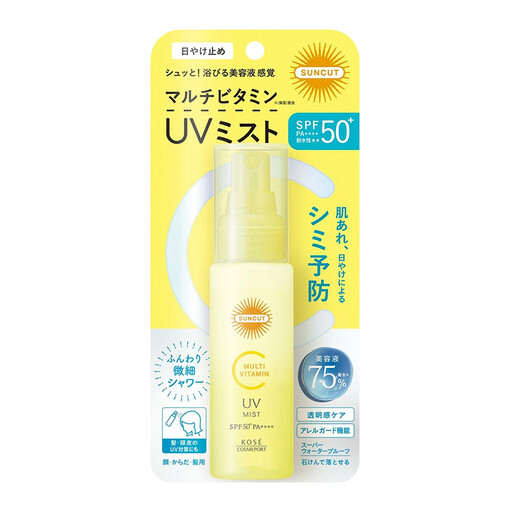 Kose SUNCUT Multivitamin Sunscreen Spray 60ML