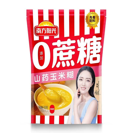 Southern Sunshine Yam and corn paste