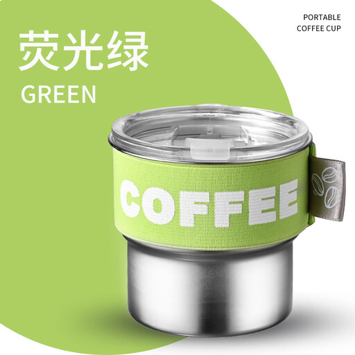 防摔耐热咖啡杯