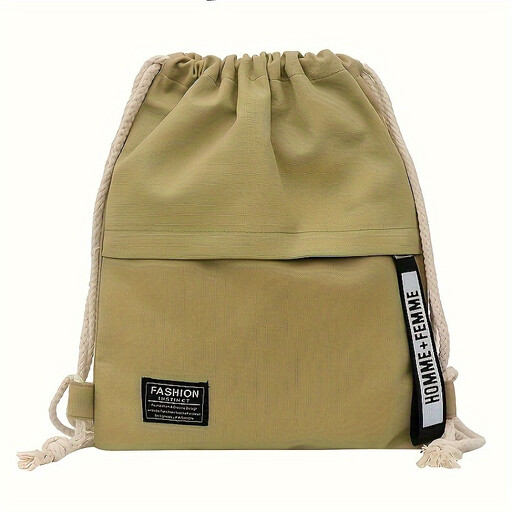 Bundle Pocket Drawstring Backpack, Student Backpack, Lightweight Sports Backpack, Khaki Colour