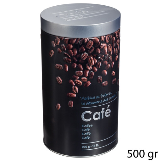 Black Coffee Storage Box
