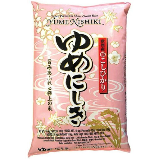 YUMENISHIKI Japan Short Grain Rice 10kg
