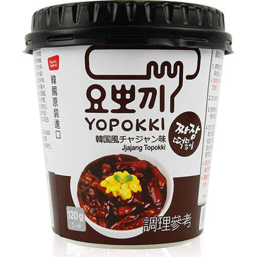 Yopokki Rice Cake Black Bean Sauce 120g