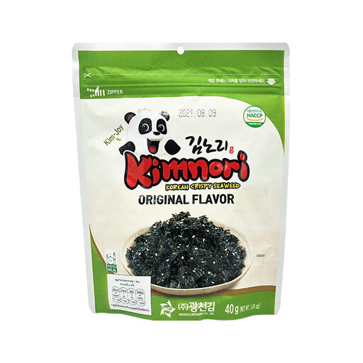Kimnori Jaban Algenflocken