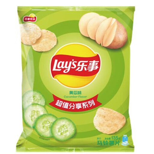 Lay's Potato Chips Cucumber Flavour 135g