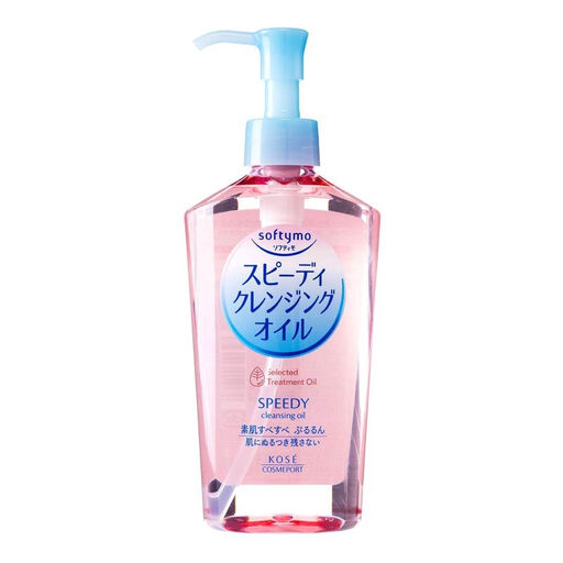 KOS? Quick Cleansing Oil, 240ml