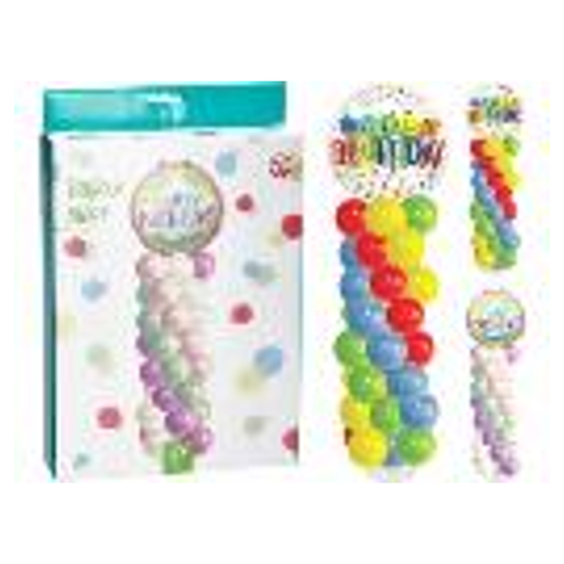 Balloon Set Happy Birthday Theme Random Styles