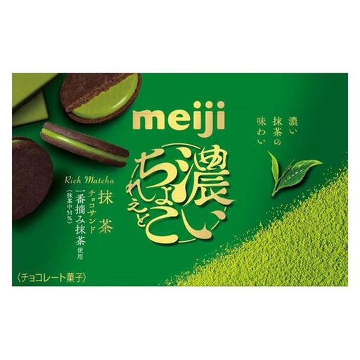 Meiji Rich Chocolate Biscuit Sandwich Matcha Chocolate