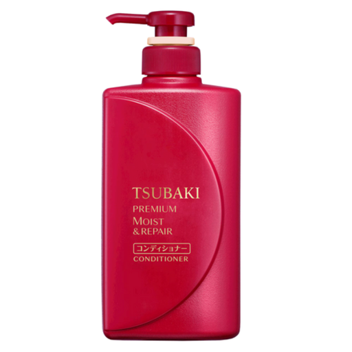 SHISEIDO Tsubaki Hydrating and Repairing Hair Mask