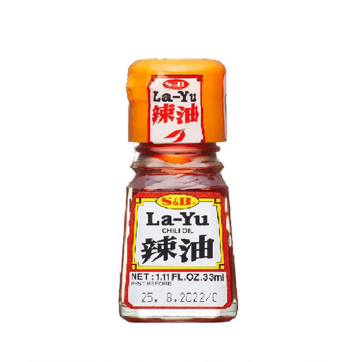 S&B Japanese Chili Oil (Layu), 33 mL