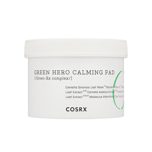 Cosrx One Step Green Soothing Cotton Pad