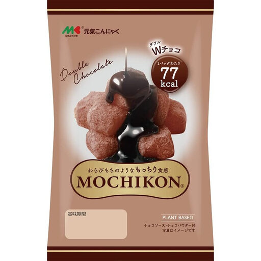 Marukin Halal Michikon Double Chocolate 109.5g