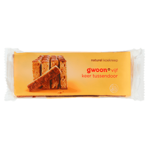 G'woon Breakfast Cake - 6 pcs