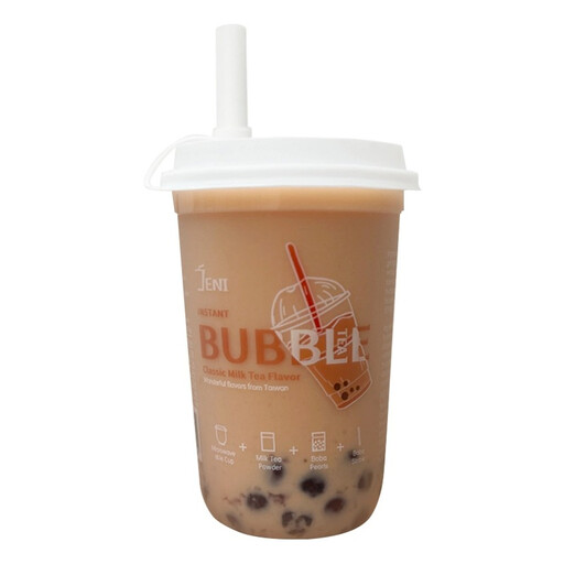 JENI PLAYB Bubble Tea Cup Taro Flavor