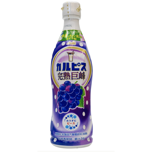Asahi Calpis - Kyoho Grape Flavour Concentrated Drink