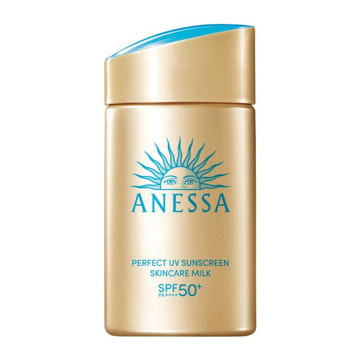 ANSE Ultra Water-Resistant Golden Bottle Sunscreen Lotion