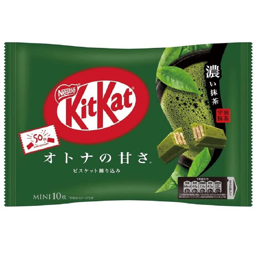Nestle Kitkat Wafer Bar Rich Matcha