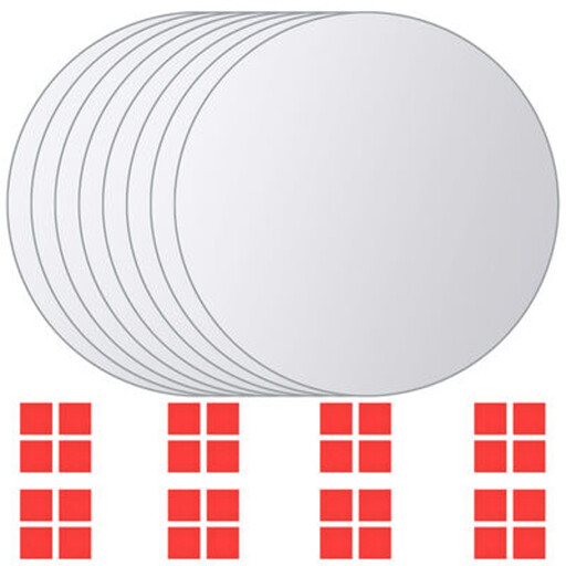 vidaXL Round Glass Mirror Tiles Set - 8 pcs