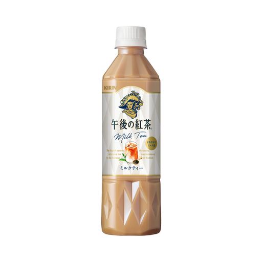 Kirin Milk Tea