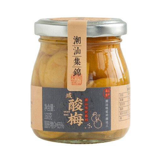 Chaoshan Collectio Salty-Sour Plum 160g