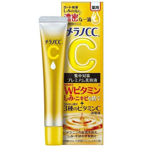 Melano CC Medicated Anti-Blemish Serum