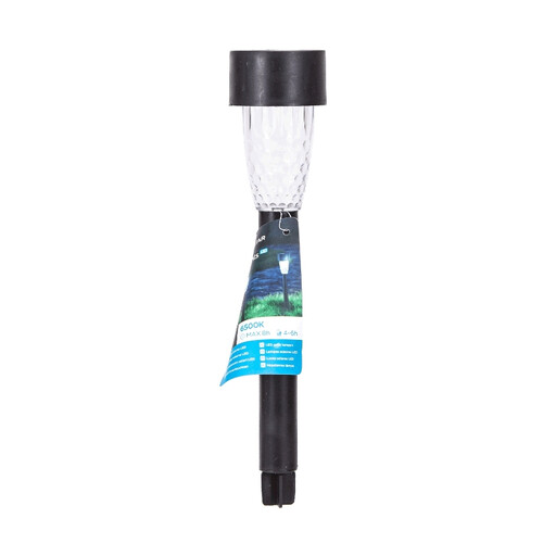 Aigostar Bean Pattern Lamp - Daylight | Outdoor | Solar Powered | IP44